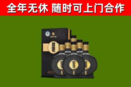 逊克烟酒回收习酒1988.jpg