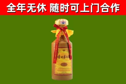 逊克烟酒回收15年茅台酒.jpg
