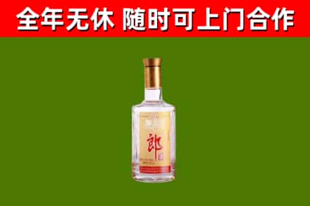 逊克烟酒回收光瓶郎酒.jpg